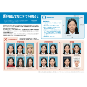 ic_photo.pdf
