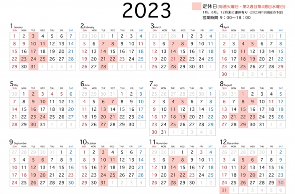 2023 2.jpg
